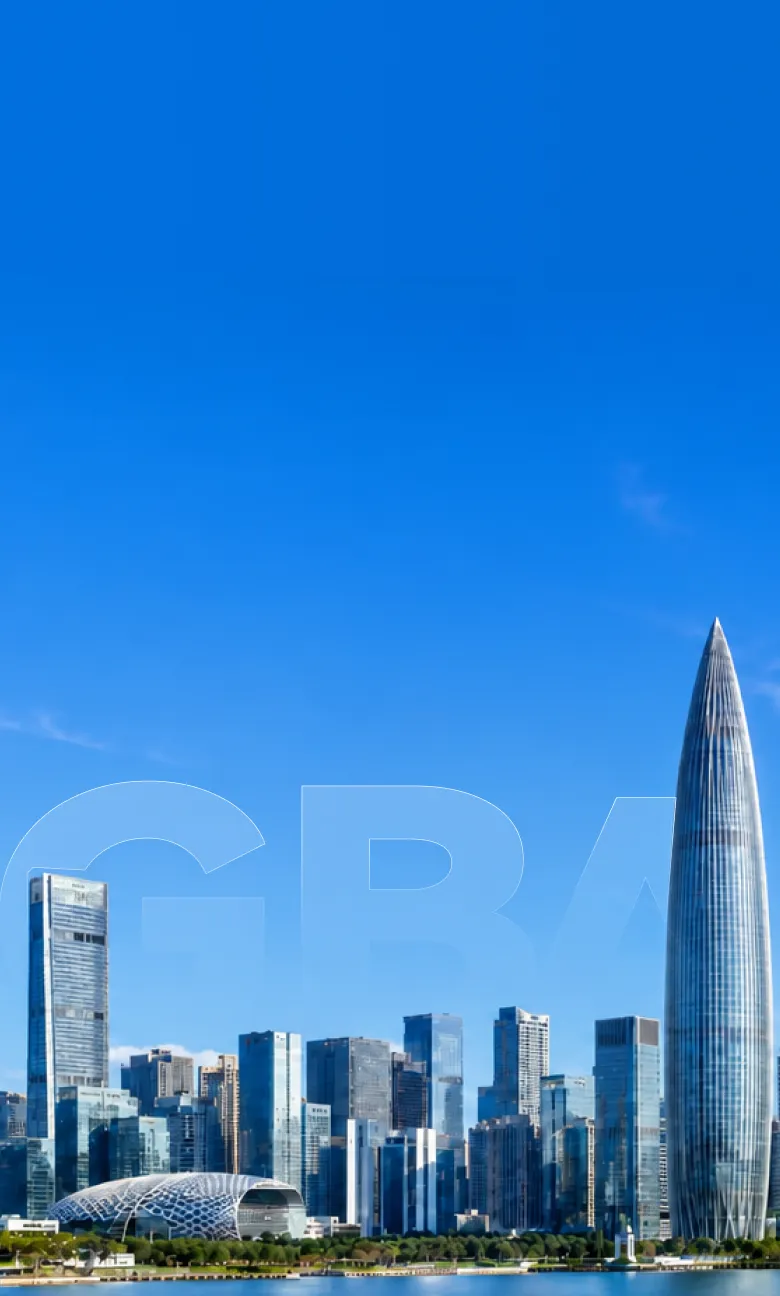 城市天际线